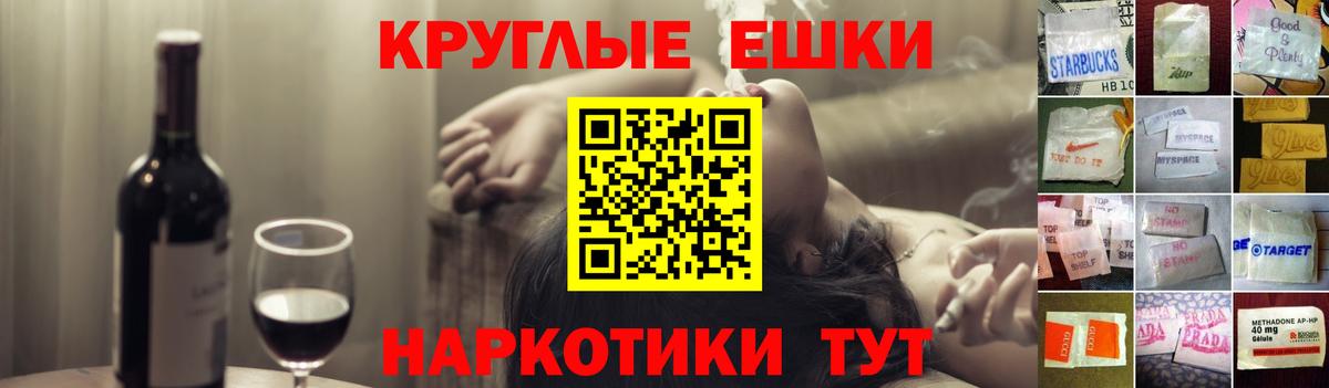 APVP Отрадное