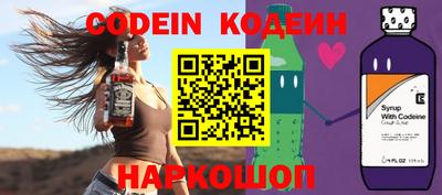 mdma Первоуральск