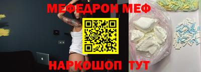 ECSTASY Партизанск