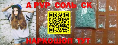 mdma Первоуральск