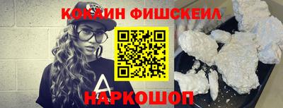 PSILOCYBIN Пенза