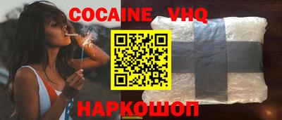 ECSTASY Партизанск