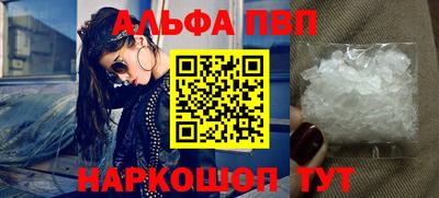 ECSTASY Партизанск