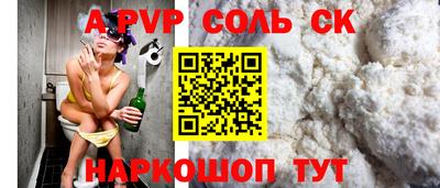 mdma Первоуральск