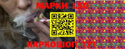 ECSTASY Партизанск