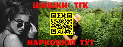 ECSTASY Партизанск