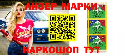 mdma Первоуральск