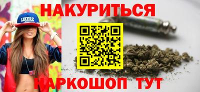 mdma Первоуральск