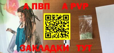 PSILOCYBIN Пенза