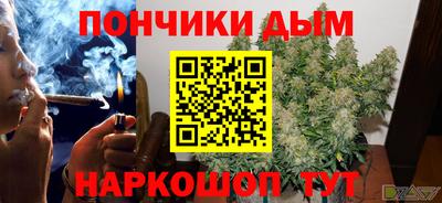 ECSTASY Партизанск