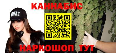 mdma Первоуральск