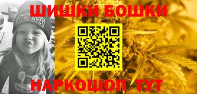 PSILOCYBIN Пенза