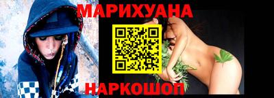 ECSTASY Партизанск