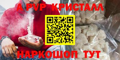 ECSTASY Партизанск