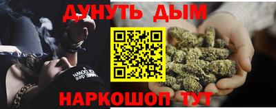mdma Первоуральск