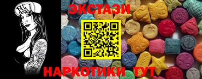 PSILOCYBIN Пенза
