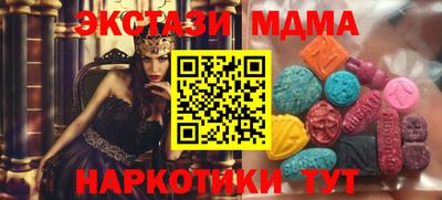 PSILOCYBIN Пенза