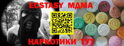 PSILOCYBIN Пенза