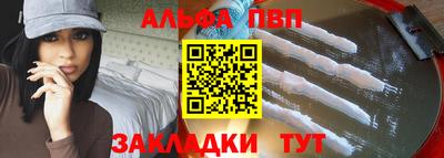 PSILOCYBIN Пенза