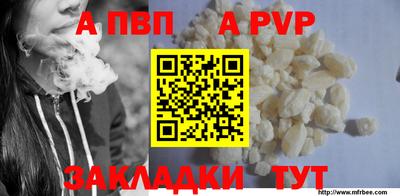 ECSTASY Партизанск