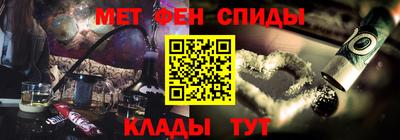 mdma Первоуральск