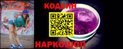 mdma Первоуральск