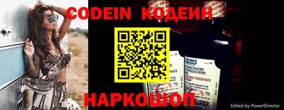 mdma Первоуральск