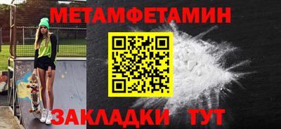 mdma Первоуральск