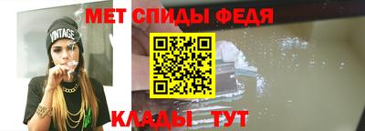 mdma Первоуральск