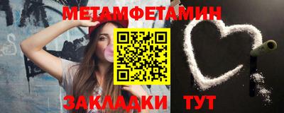 ECSTASY Партизанск