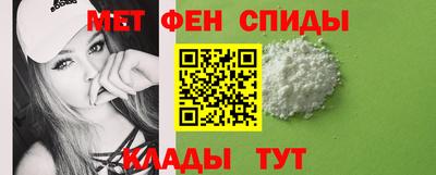 mdma Первоуральск