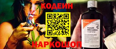 PSILOCYBIN Пенза