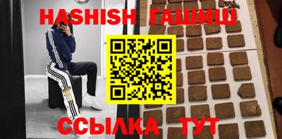mdma Первоуральск