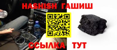 ECSTASY Партизанск