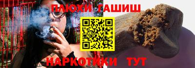 ECSTASY Партизанск