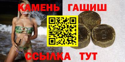 PSILOCYBIN Пенза