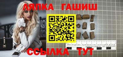ECSTASY Партизанск
