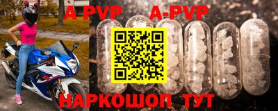 mdma Первоуральск
