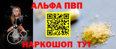 PSILOCYBIN Пенза