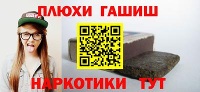 ECSTASY Партизанск
