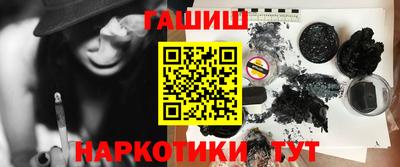 ECSTASY Партизанск