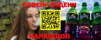mdma Первоуральск